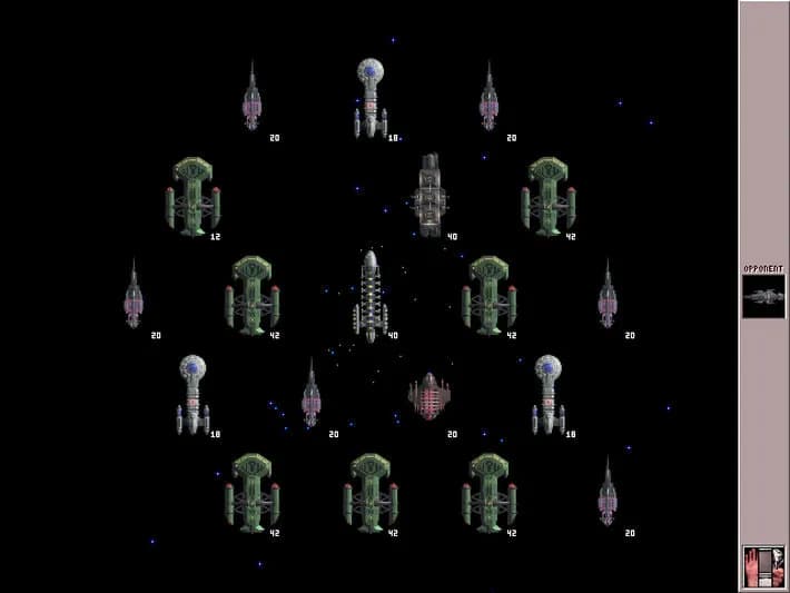Star Control III screenshot screenshot 0