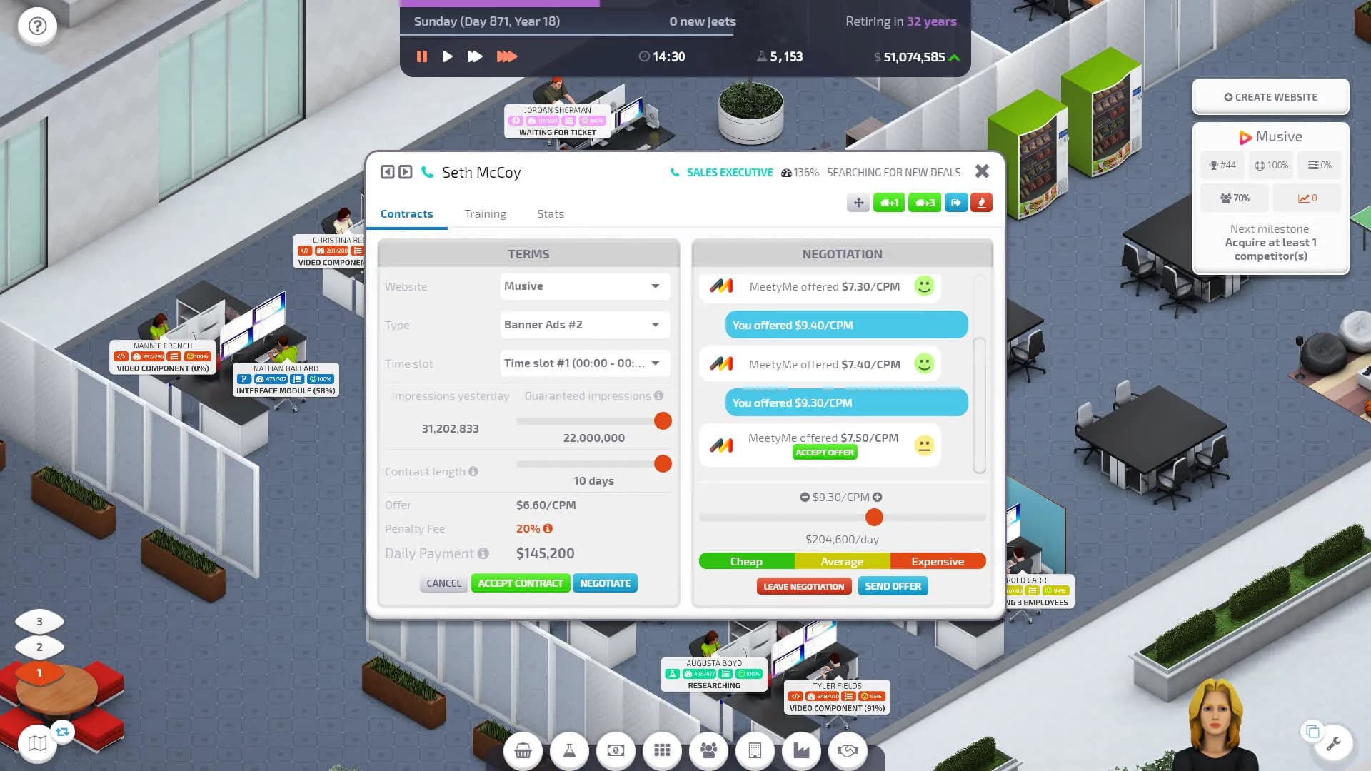 Startup Company screenshot screenshot 6