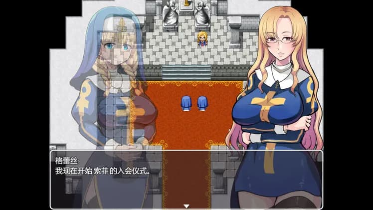 Stigmata of Sacrilege screenshot screenshot 2