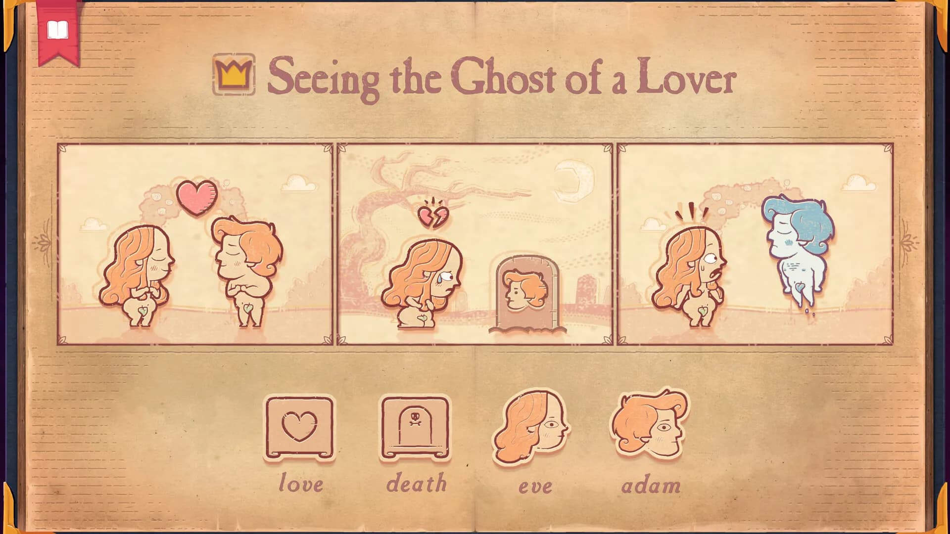 Storyteller screenshot screenshot 0
