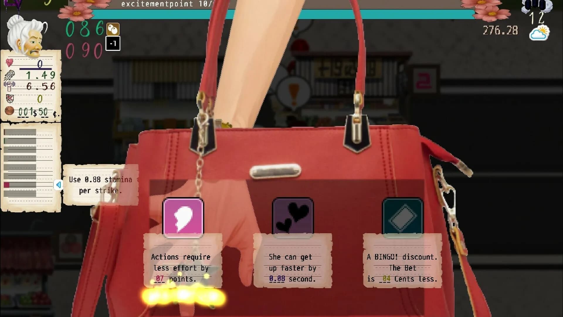 Streets of Handbags screenshot screenshot 6