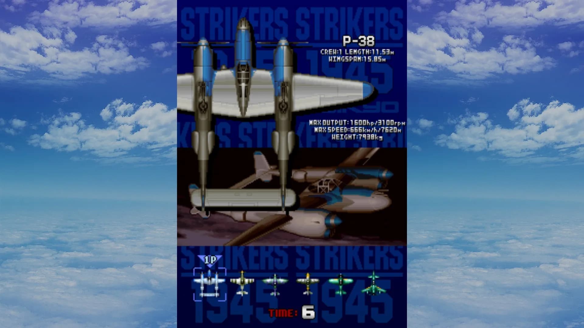 STRIKERS 1945 screenshot screenshot 0