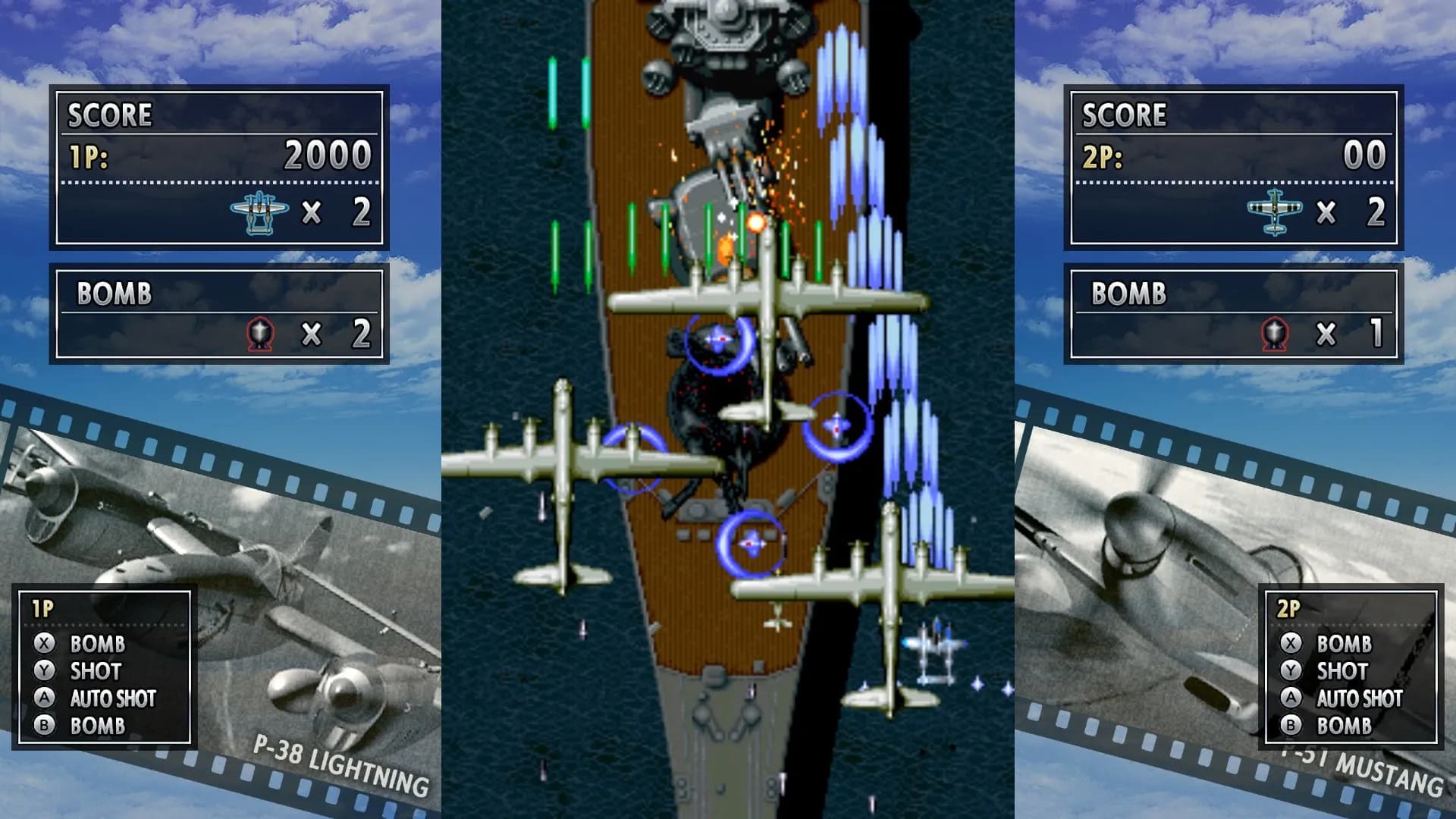 STRIKERS 1945 screenshot screenshot 1