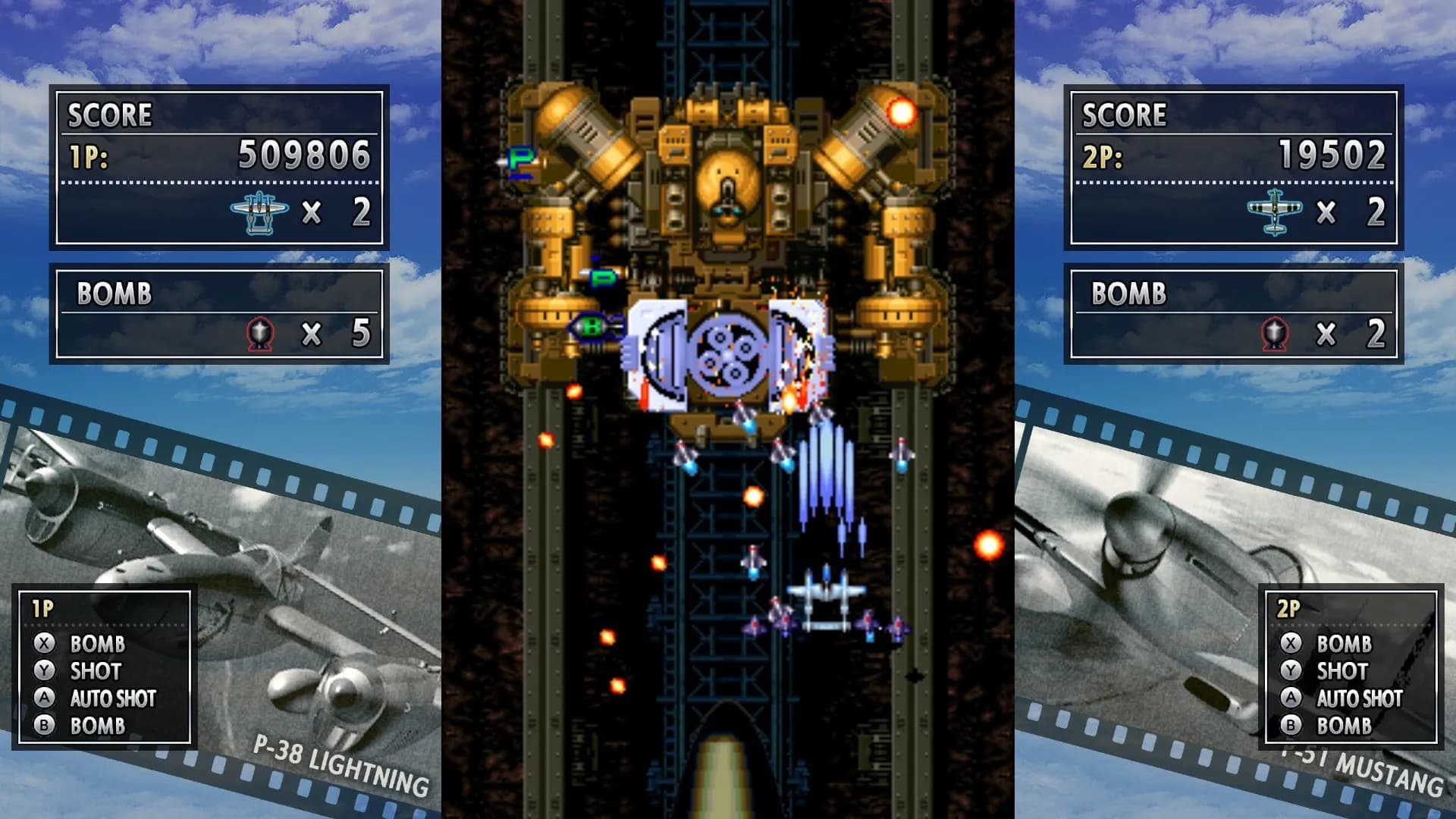 STRIKERS 1945 screenshot screenshot 5
