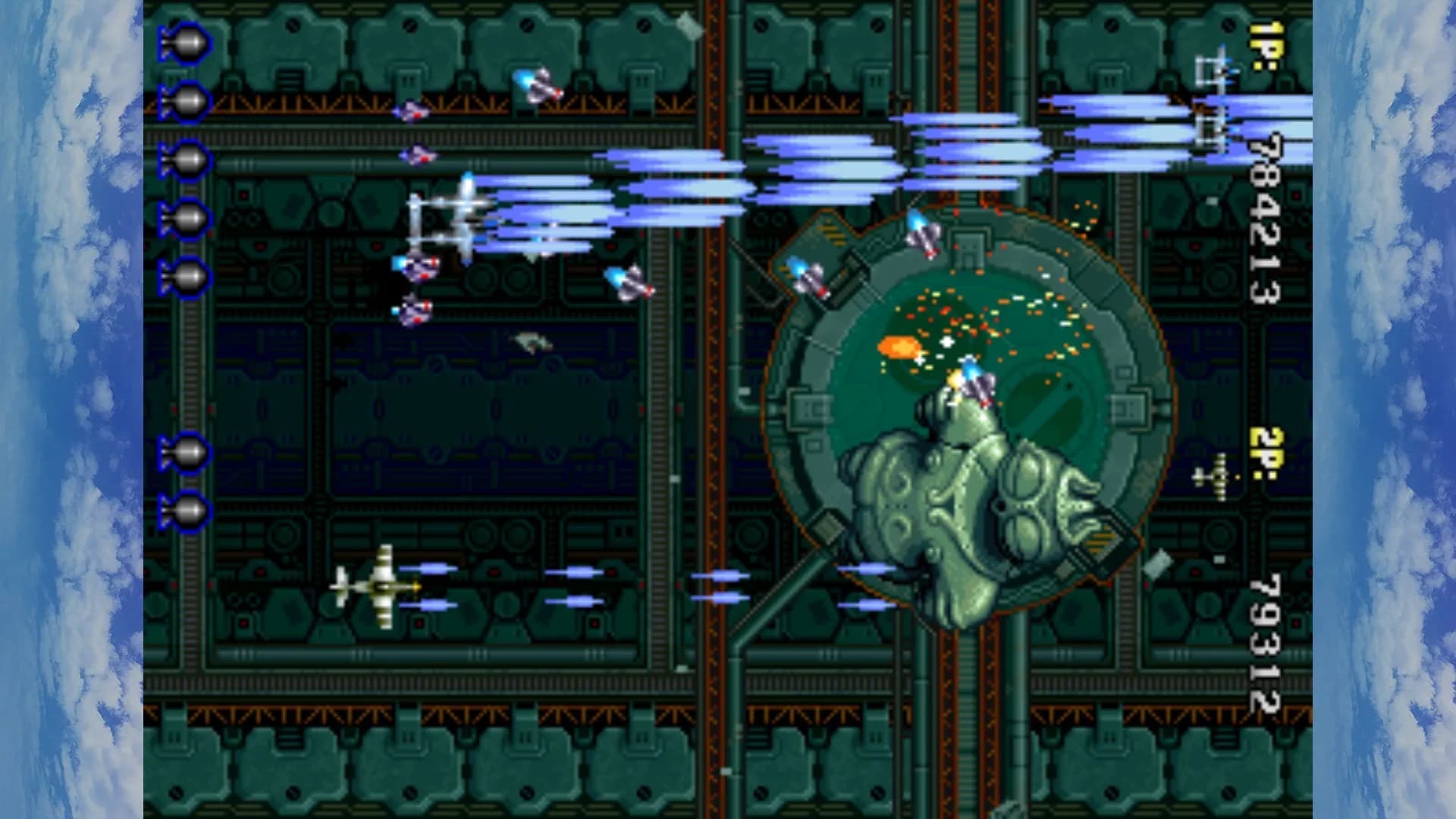 STRIKERS 1945 screenshot screenshot 6