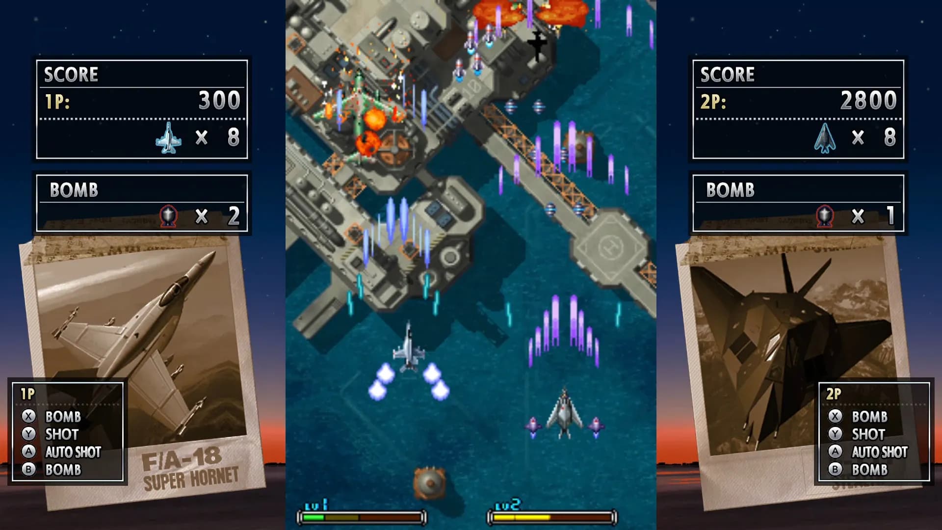 STRIKERS 1945 III screenshot screenshot 1