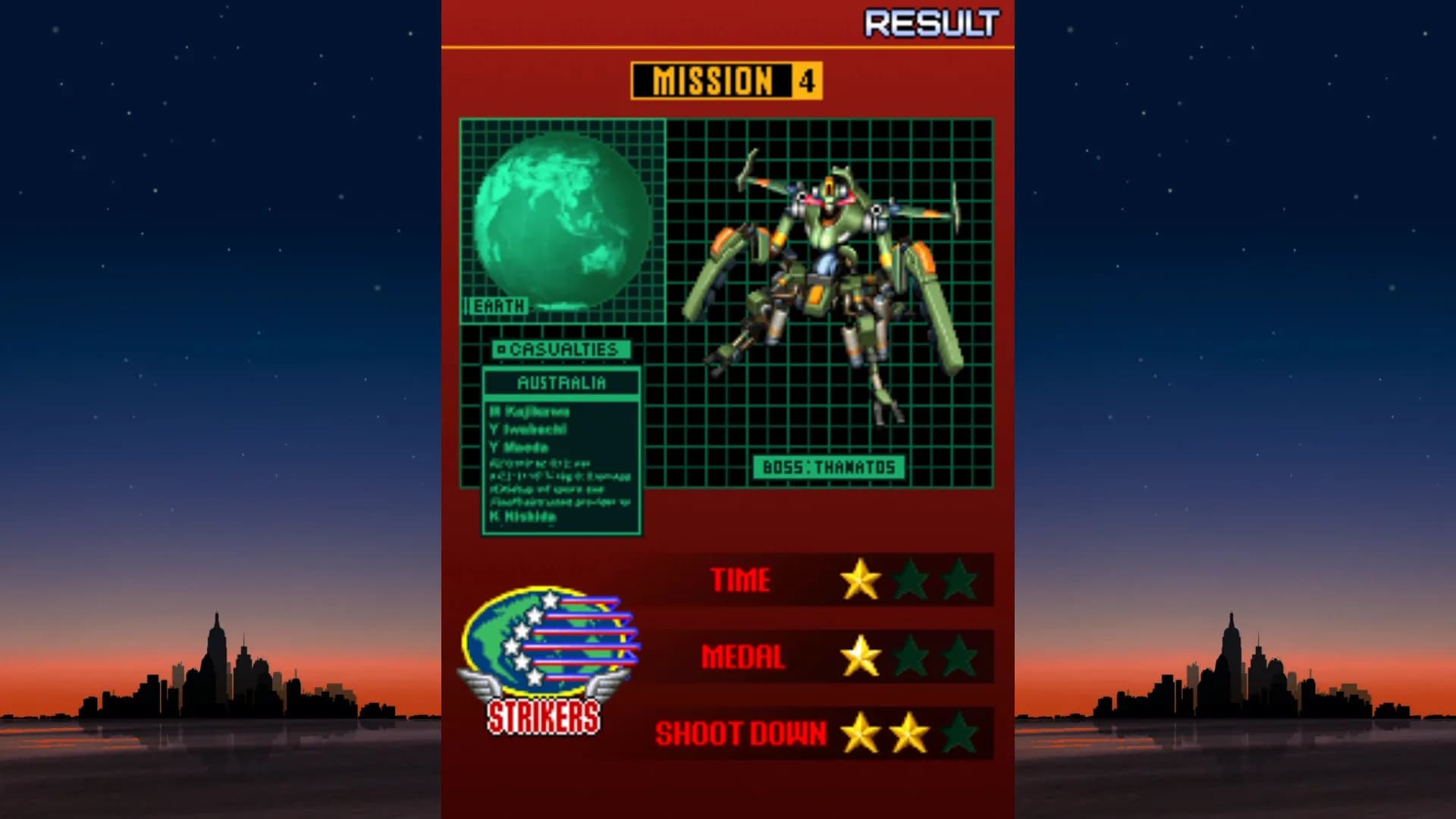 STRIKERS 1945 III screenshot screenshot 10