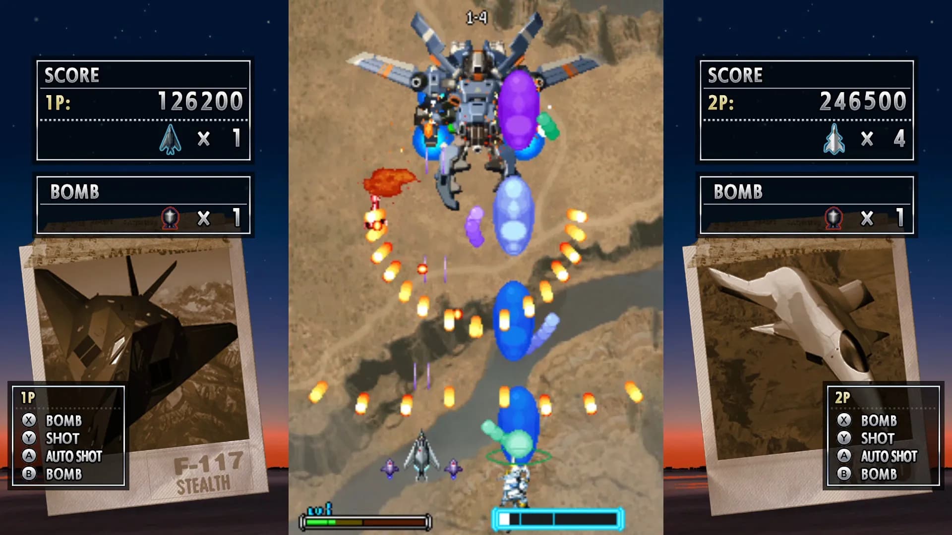 STRIKERS 1945 III screenshot screenshot 5