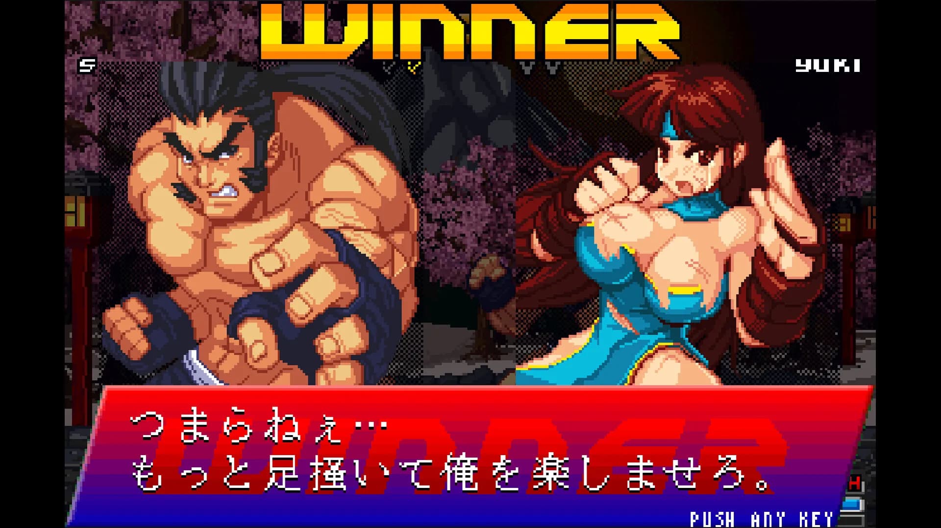Strip Fighter ZERO screenshot screenshot 8