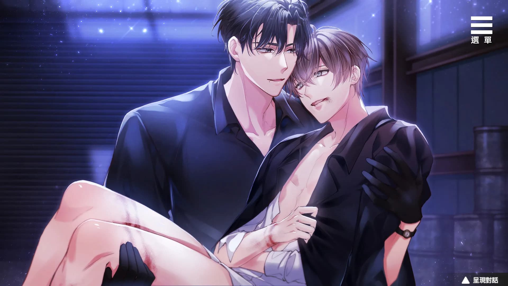 Sub for You screenshot screenshot 1