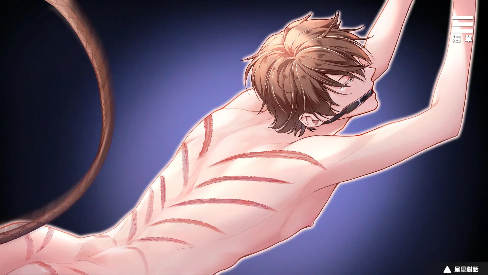 Sub for You screenshot screenshot 9