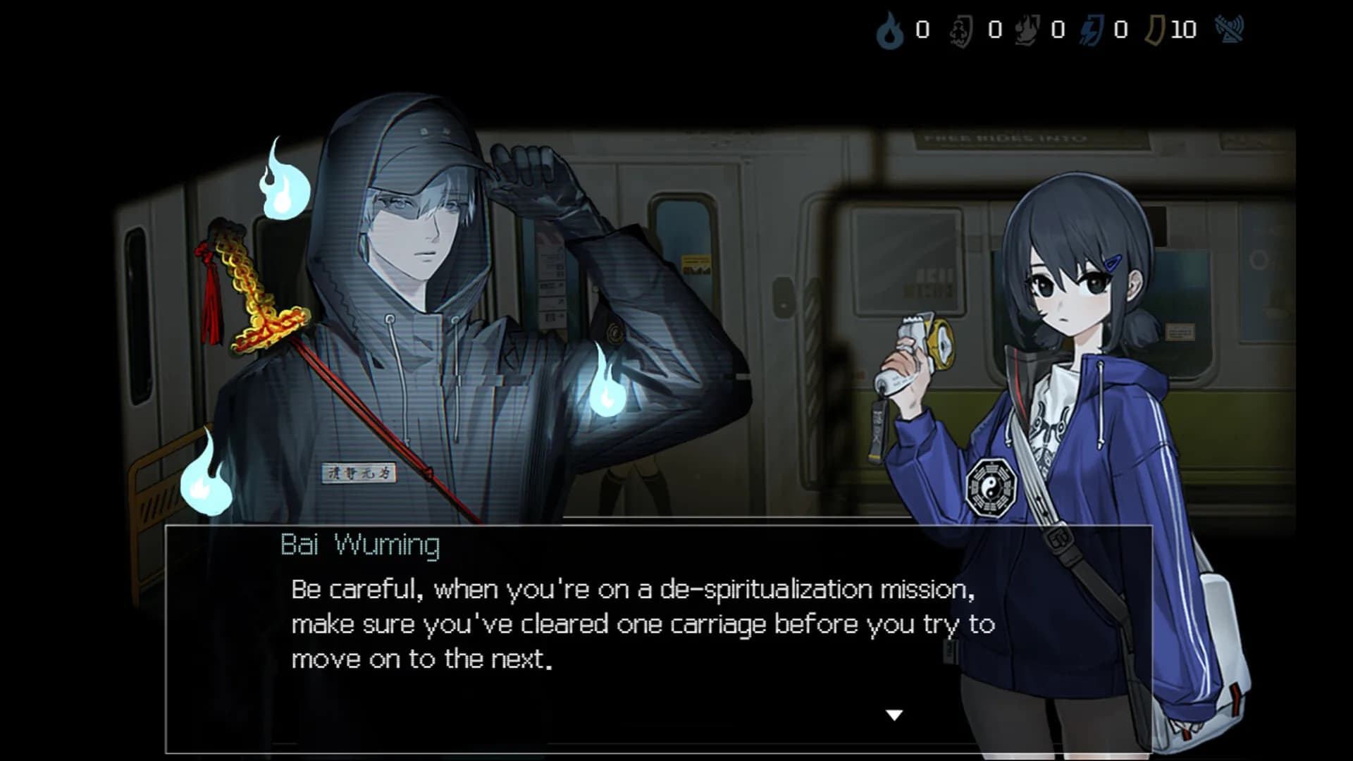 Subway Exorcist Girl screenshot screenshot 3