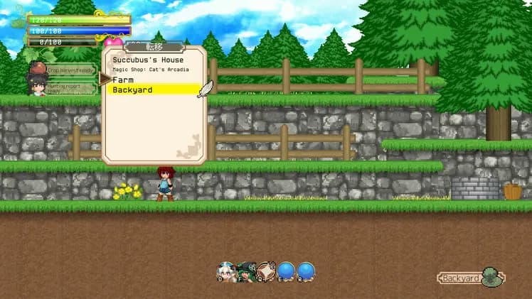 Succubus Affection screenshot screenshot 0