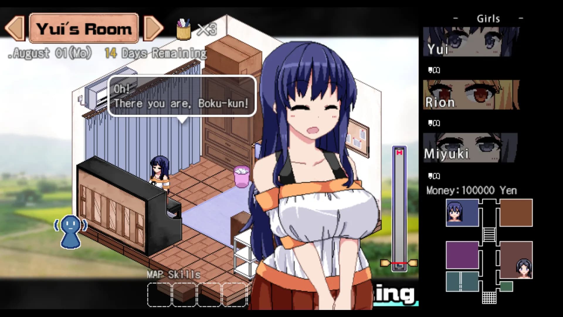 Summer Memories screenshot screenshot 3