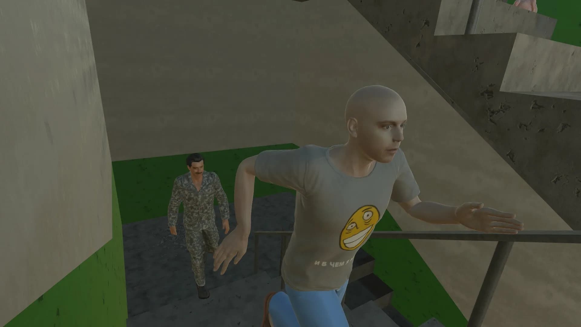 Summon screenshot screenshot 0