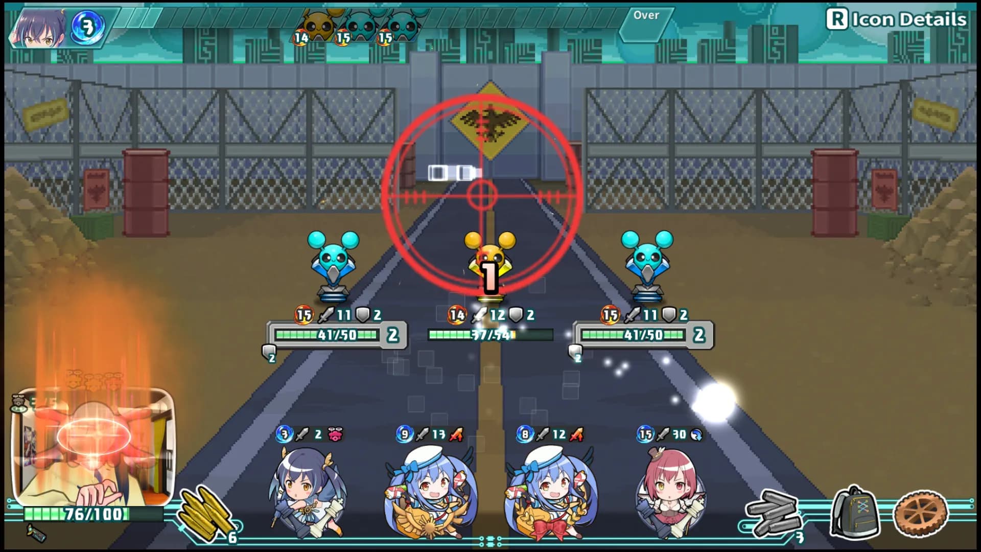 Super Bullet Break screenshot screenshot 7