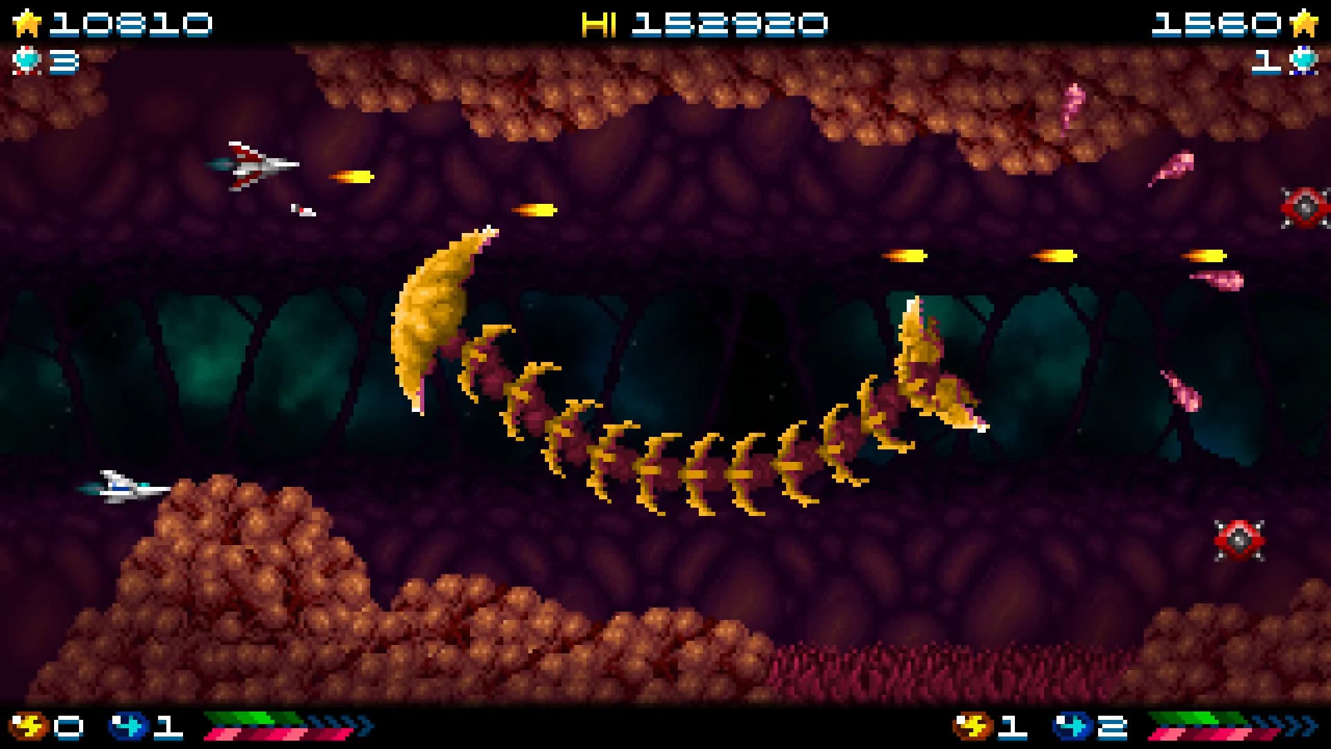 Super Hydorah screenshot screenshot 2