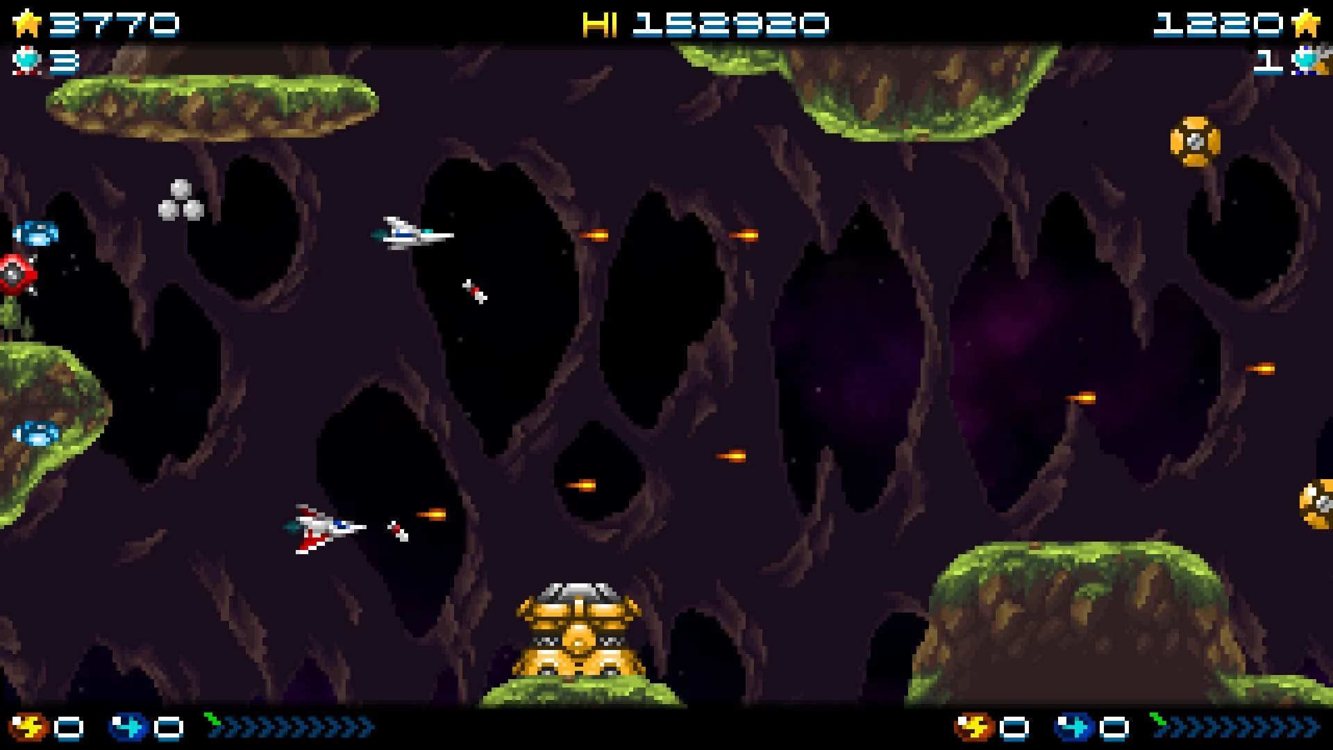 Super Hydorah screenshot screenshot 3