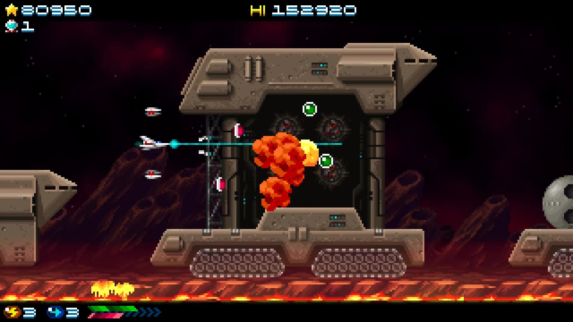 Super Hydorah screenshot screenshot 9