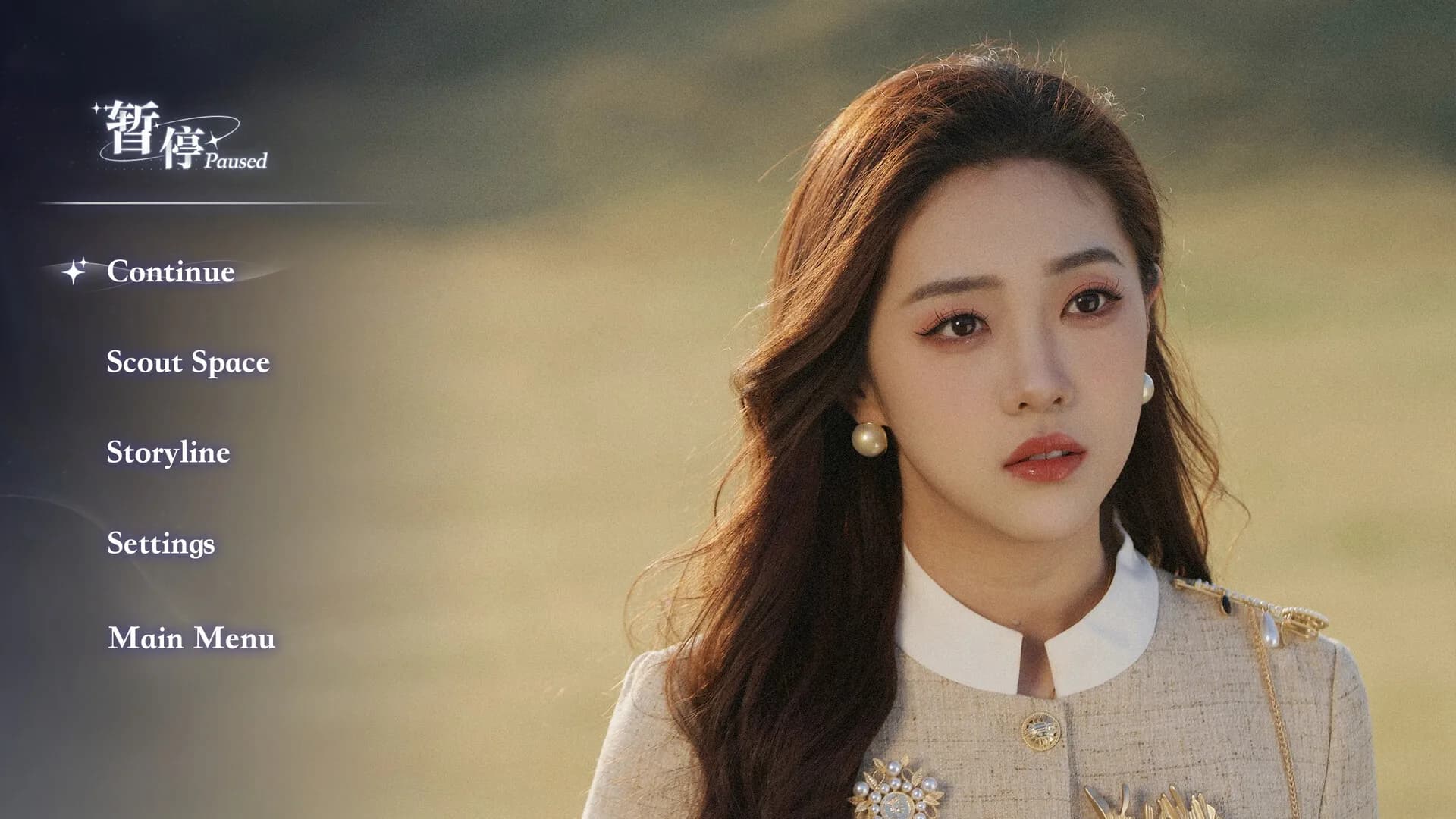 Superscout screenshot screenshot 1