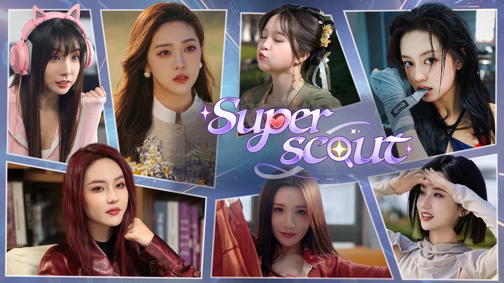 Superscout screenshot screenshot 4