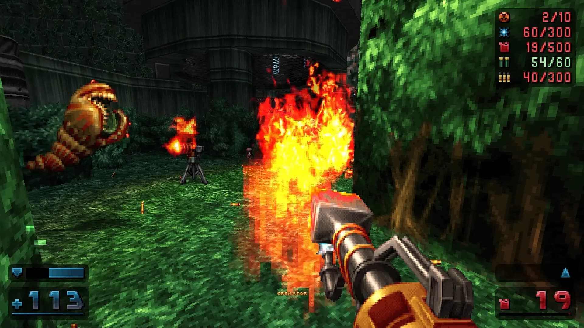 Supplice screenshot screenshot 2