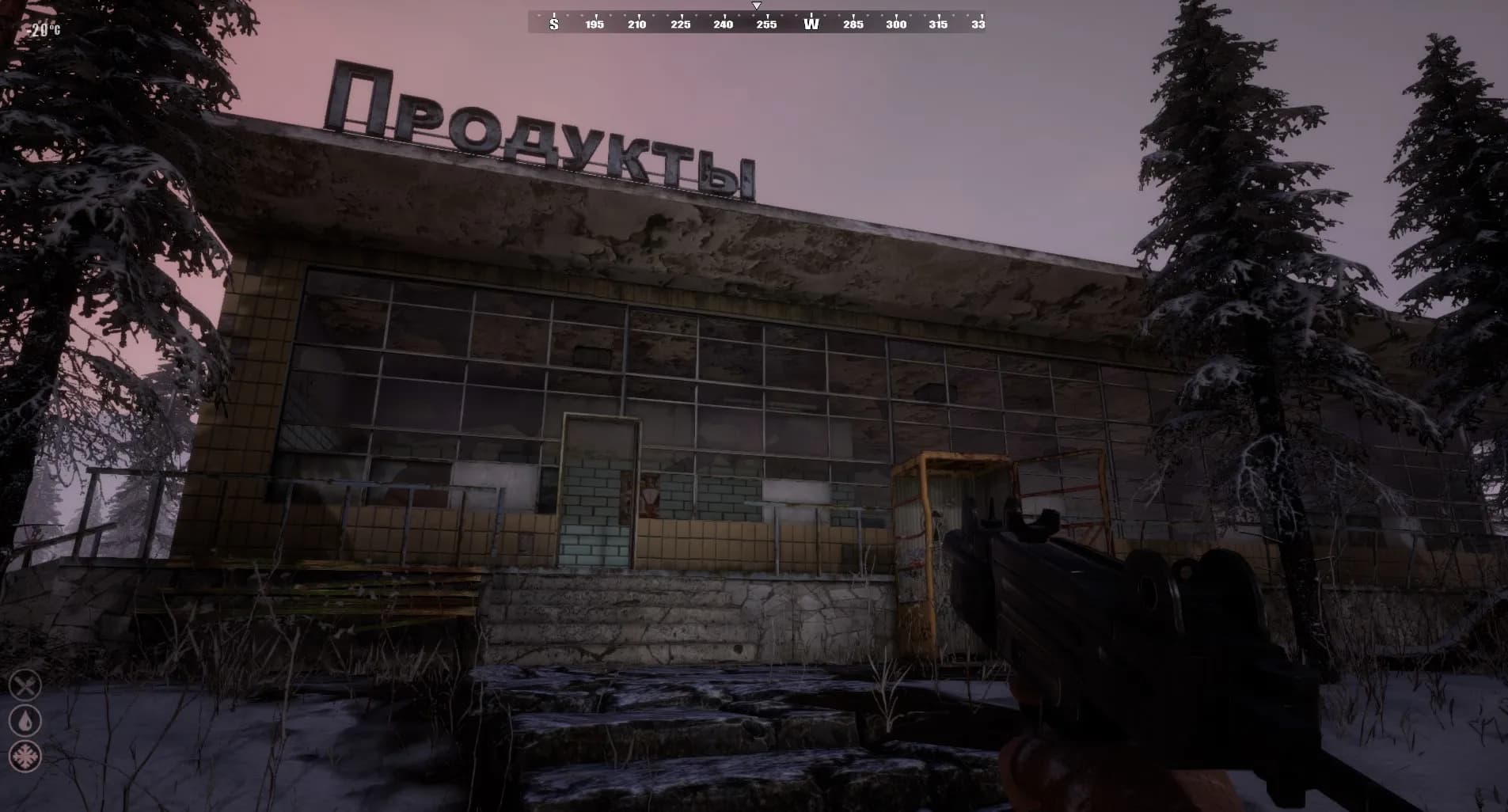 Survival Classic screenshot screenshot 1