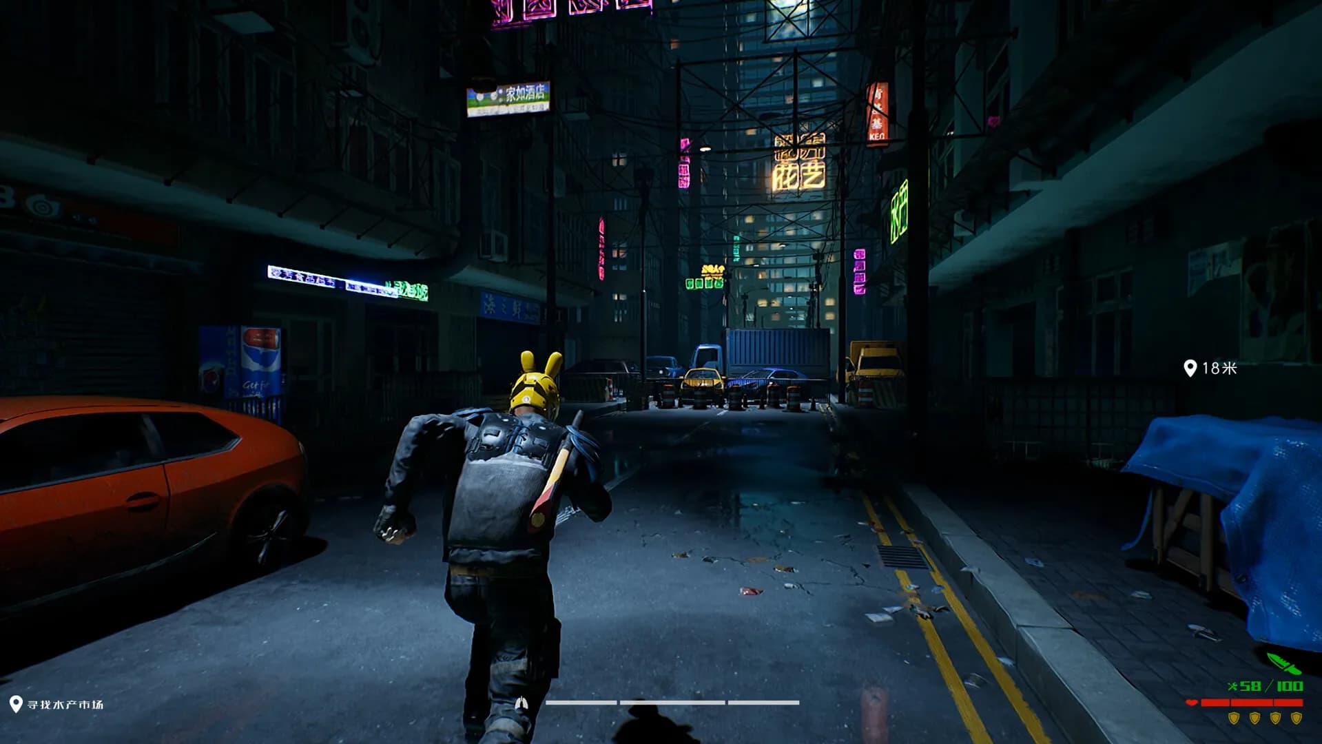 Survival Guide 2 screenshot screenshot 13