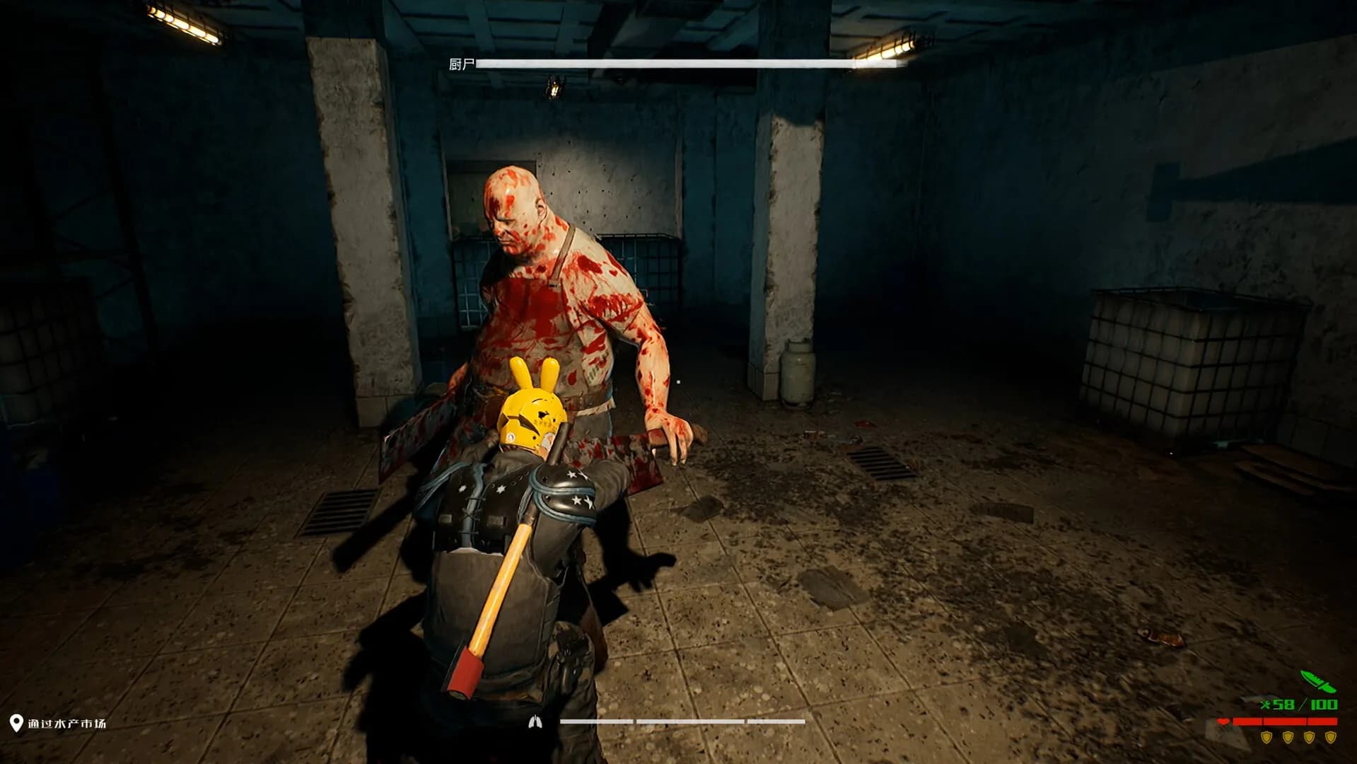 Survival Guide 2 screenshot screenshot 14