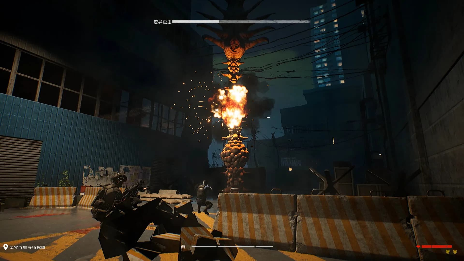Survival Guide 2 screenshot screenshot 17