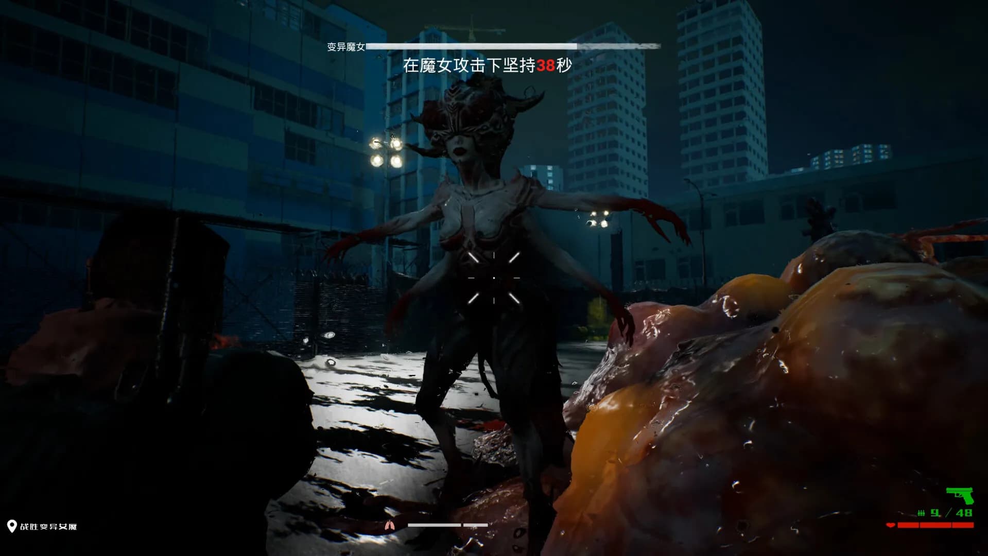 Survival Guide 2 screenshot screenshot 18