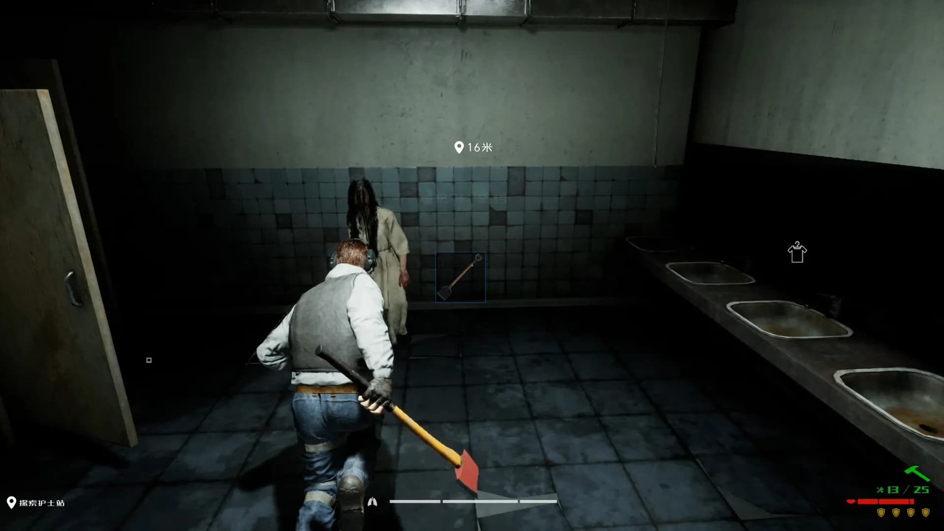 Survival Guide 2 screenshot screenshot 2