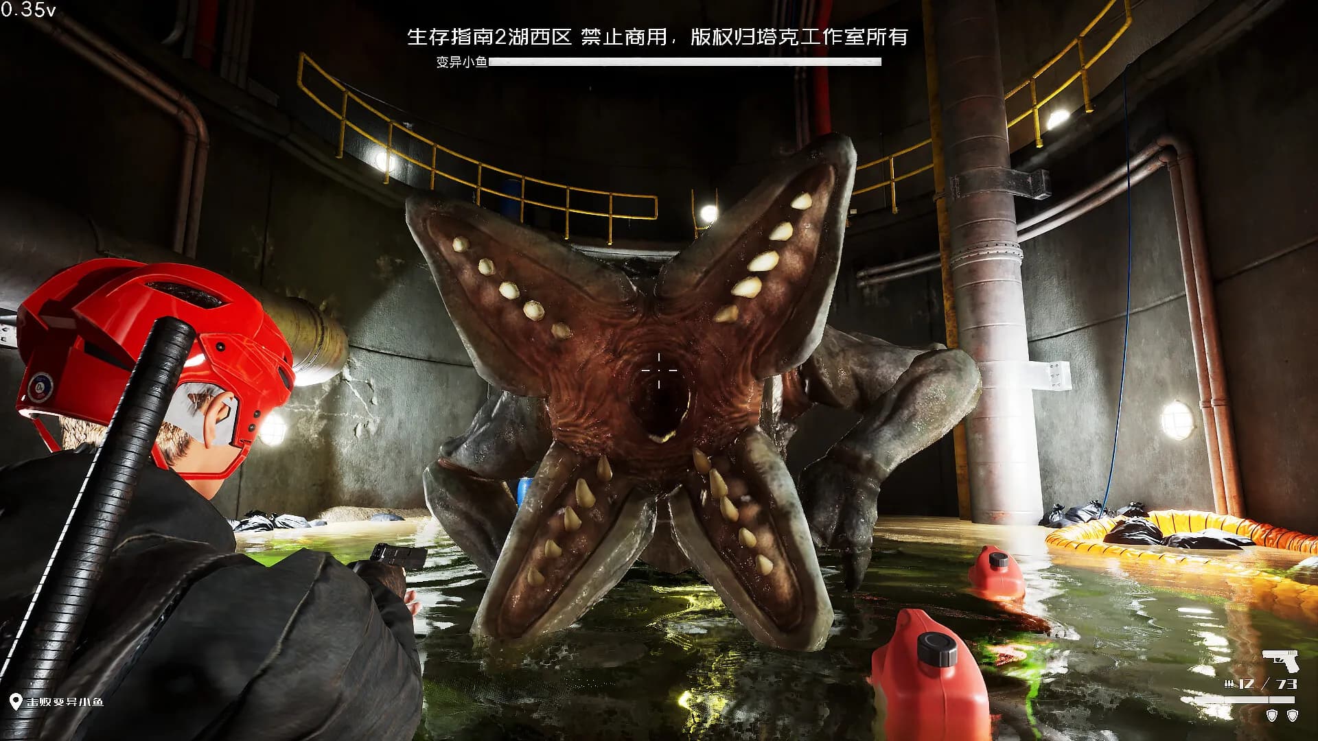 Survival Guide 2 screenshot screenshot 4