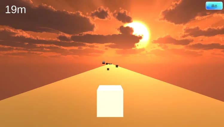 Sustain screenshot screenshot 0