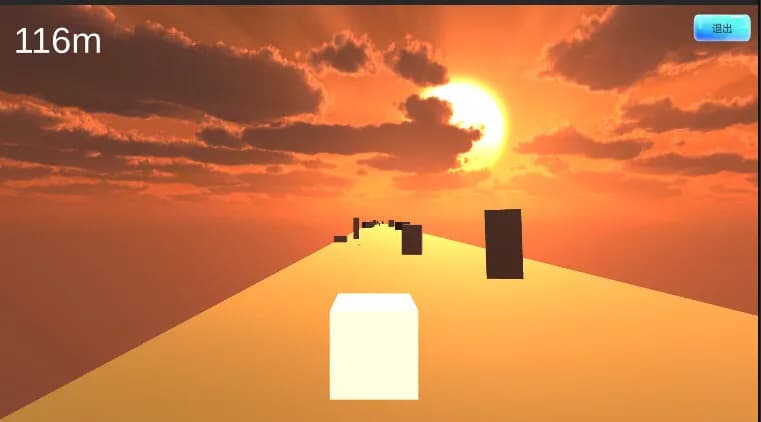 Sustain screenshot screenshot 3