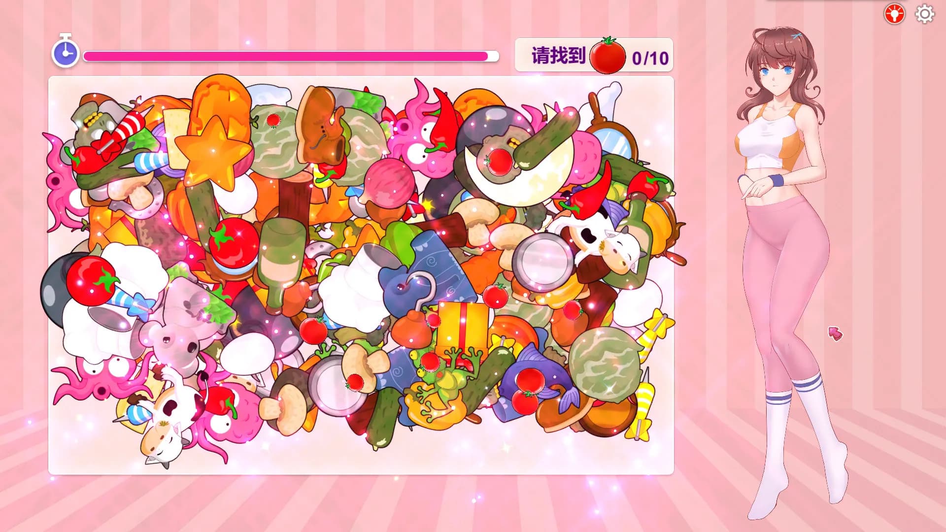 Sweet House screenshot screenshot 2