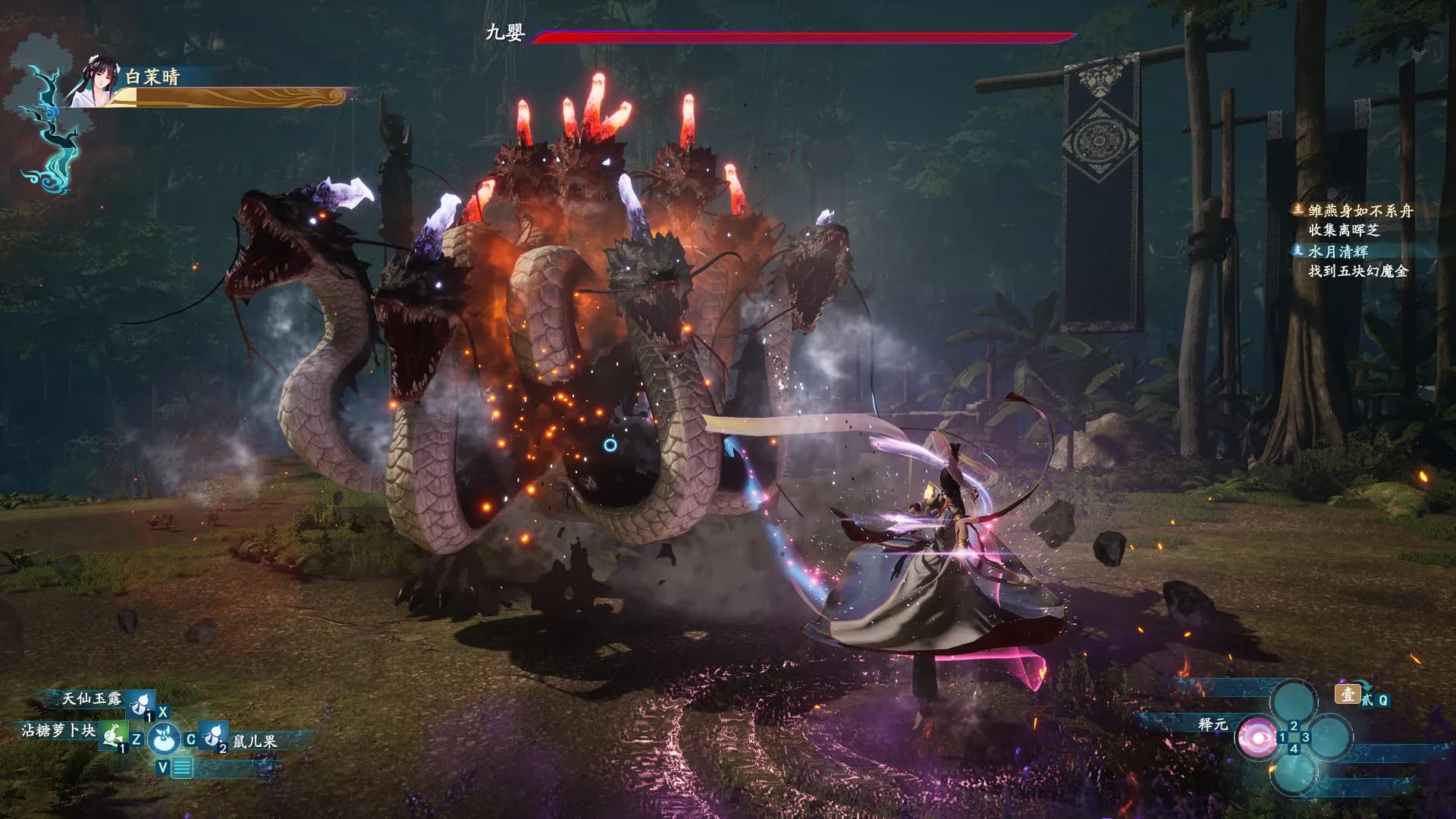 Sword and Fairy 7 screenshot screenshot 2