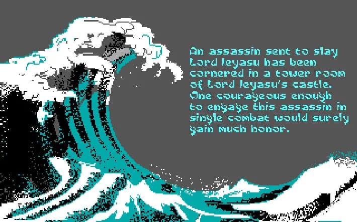 Sword of the Samurai screenshot screenshot 0