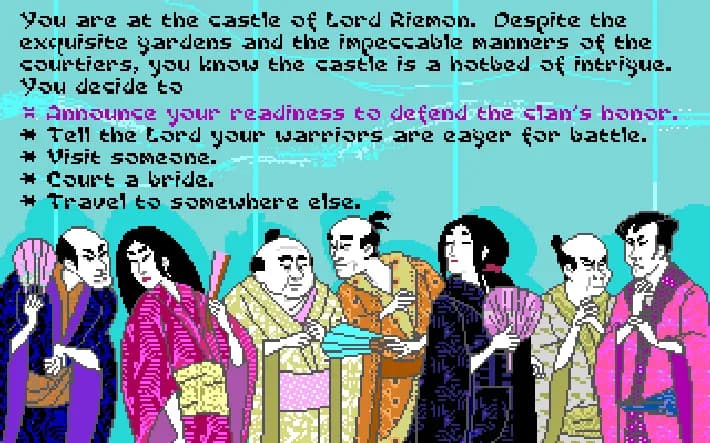 Sword of the Samurai screenshot screenshot 11