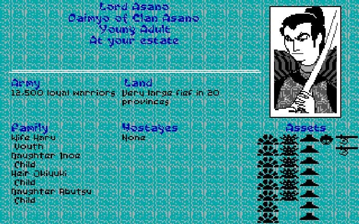 Sword of the Samurai screenshot screenshot 8