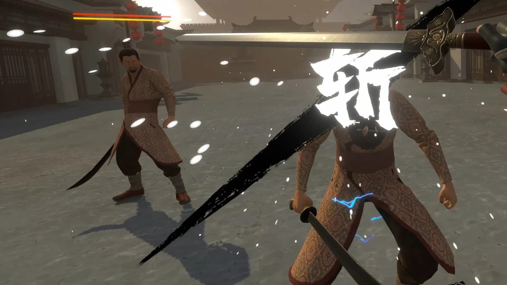 Sword Trip screenshot screenshot 2