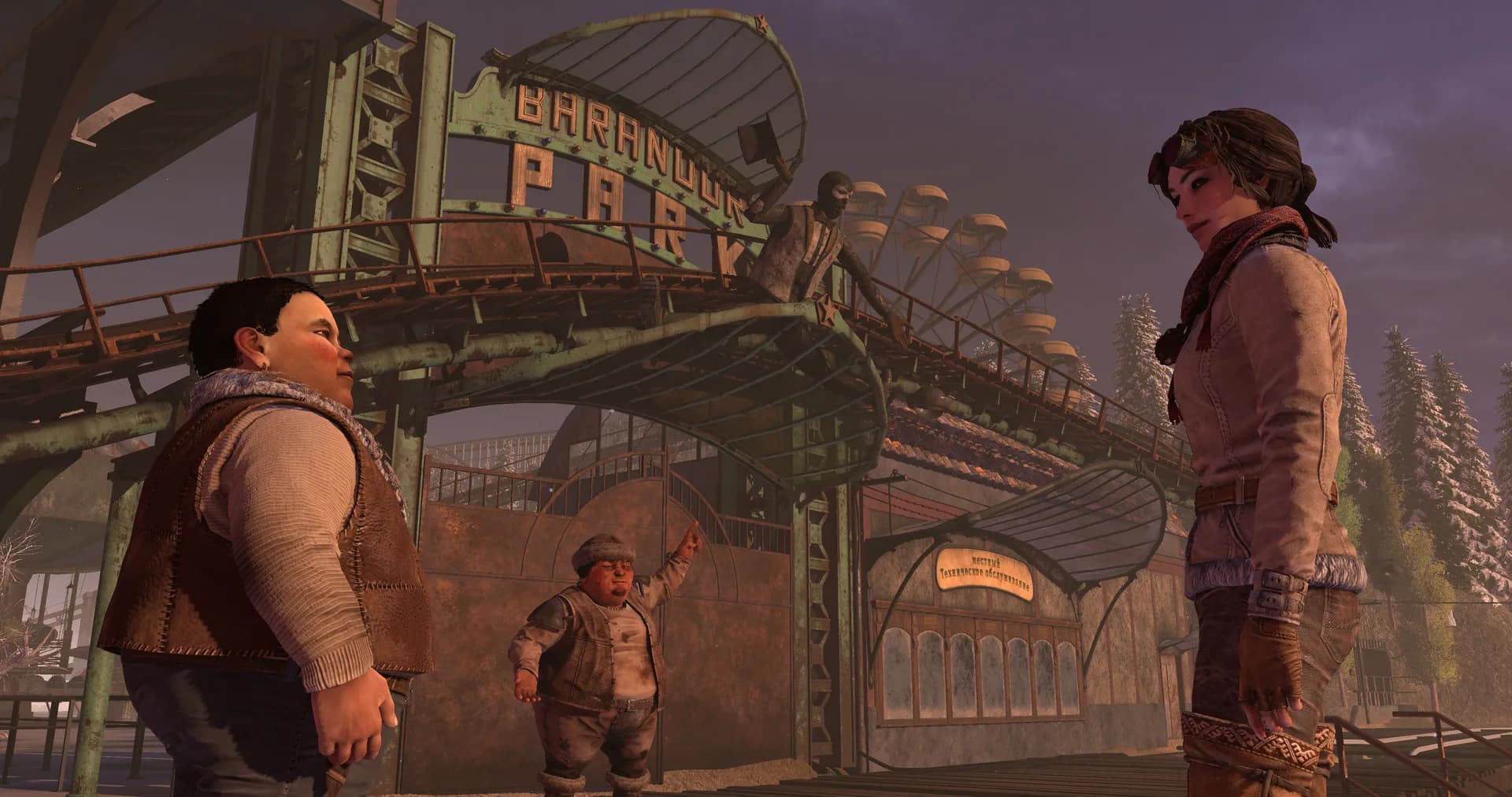 Syberia 3 screenshot screenshot 15