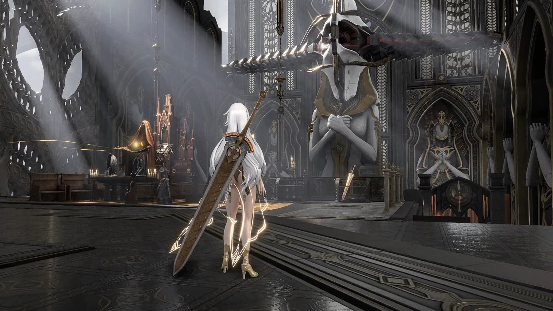 Taboo Trial screenshot screenshot 1