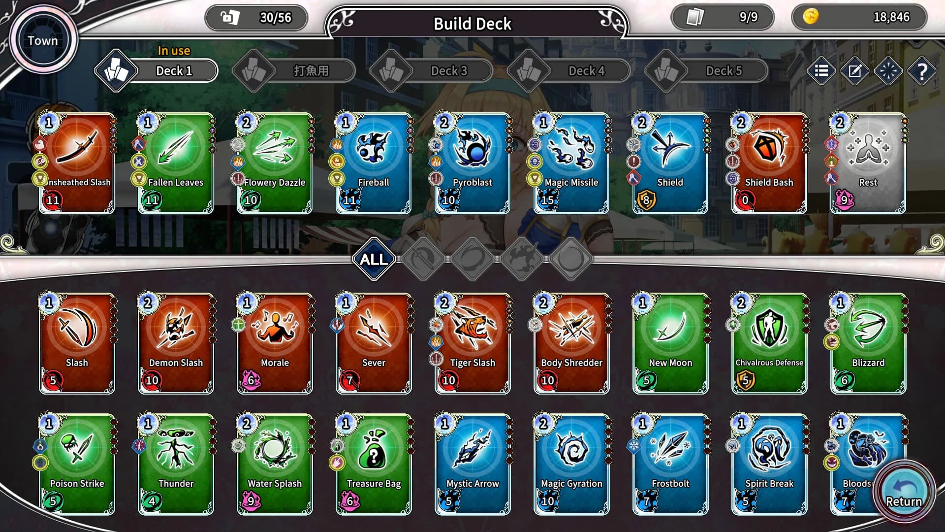 Take Me To The Dungeon!! screenshot screenshot 8