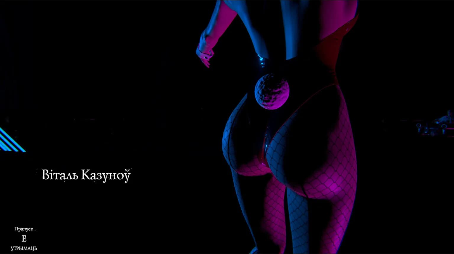 Take me, Vitaly screenshot screenshot 2