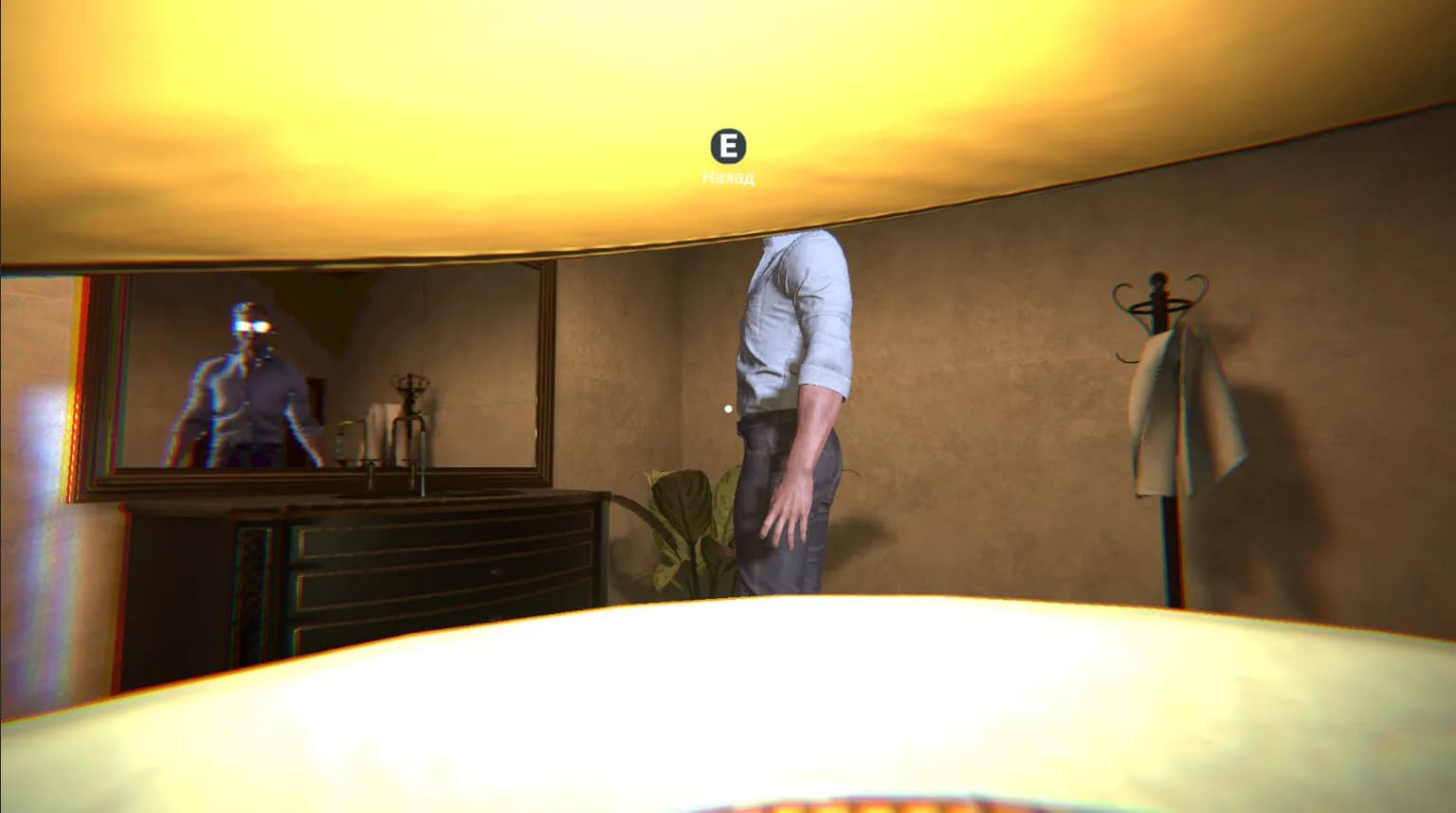 Take me, Vitaly screenshot screenshot 9