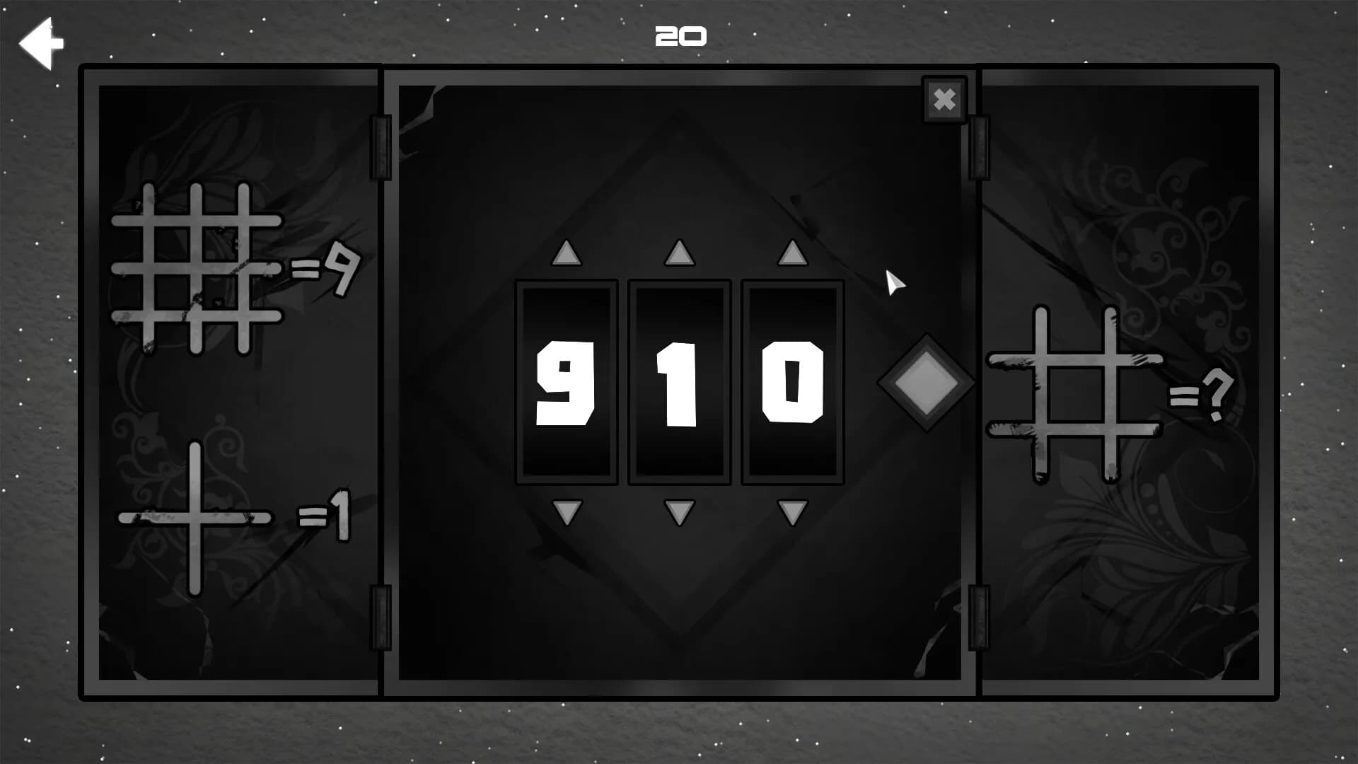 TAL: Arctic 5 screenshot screenshot 1