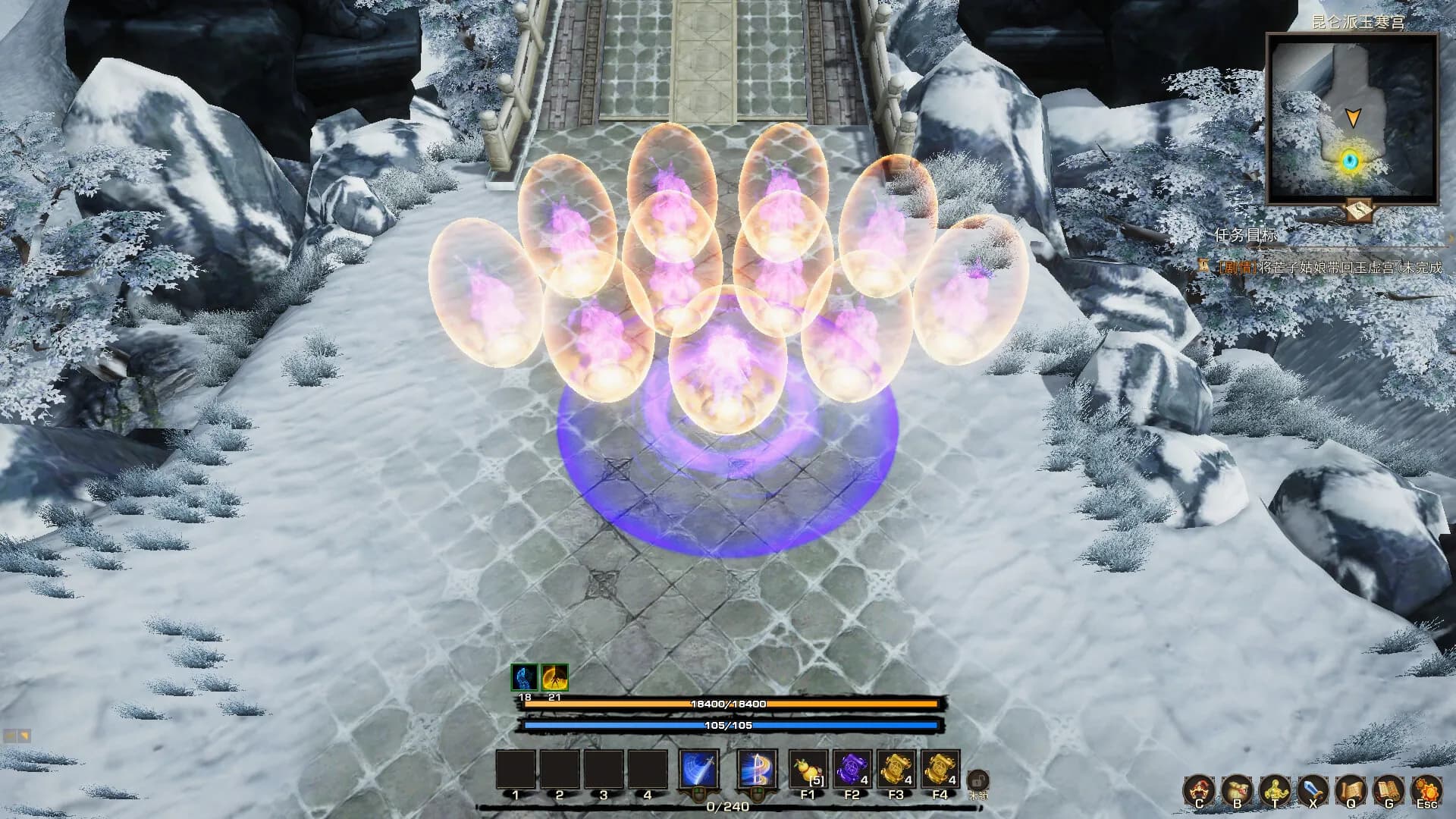 Tales of Spark screenshot screenshot 20