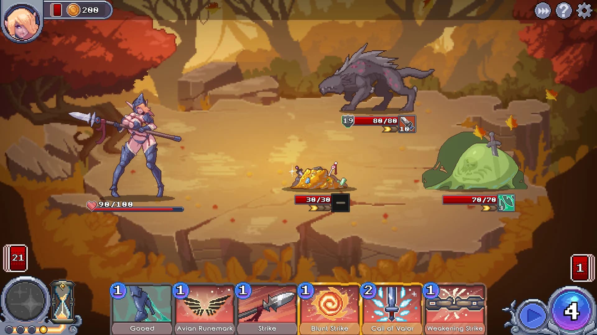 Tamer Vale screenshot screenshot 3