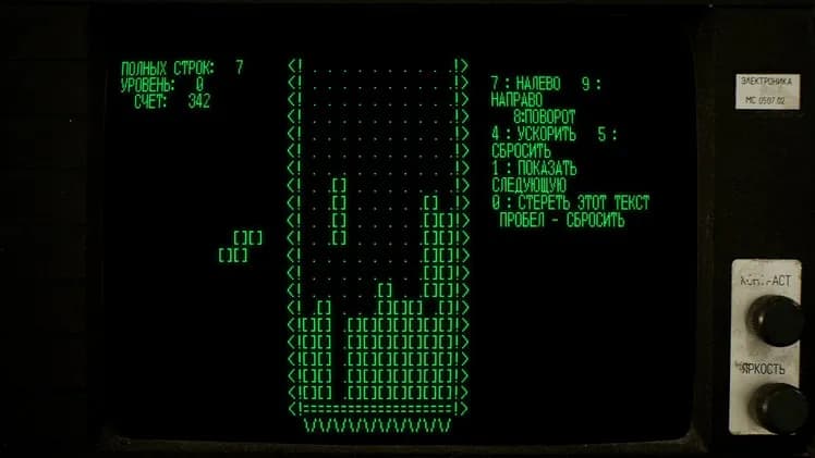 Tetris Forever screenshot screenshot 3